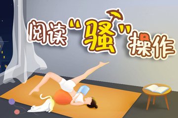 博鱼体育app官方